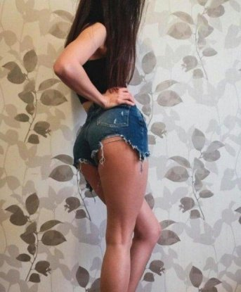 Полина