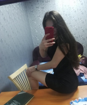 Антонина